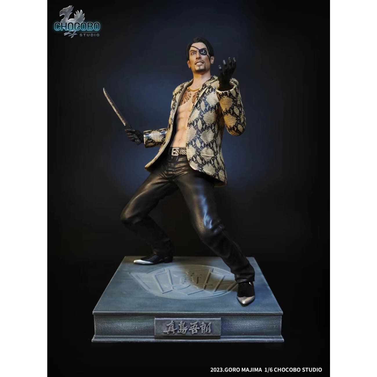 Chocobo Studio - Goro Majima [2 Variants]