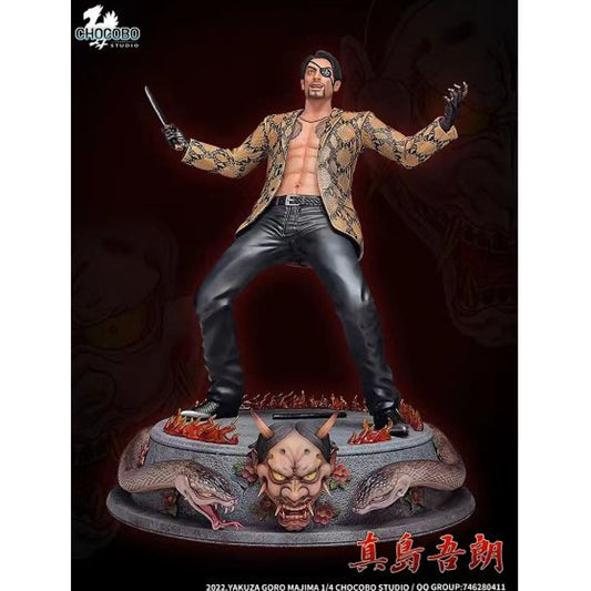 Chocobo Studio - Goro Majima 