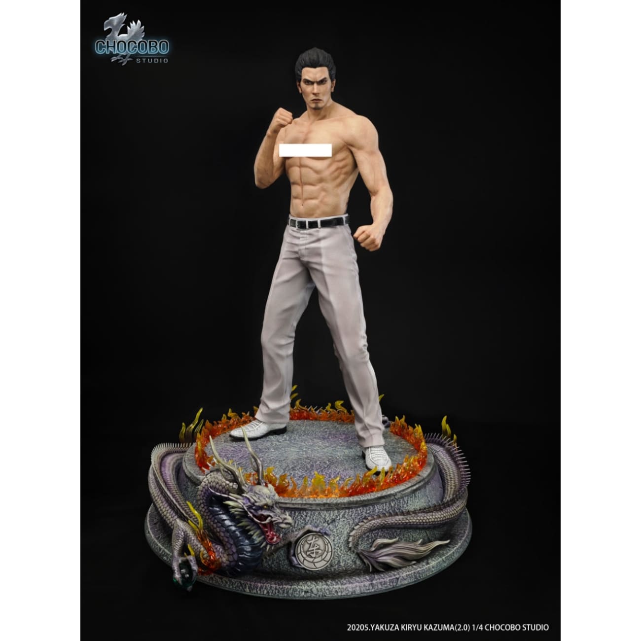 Chocobo Studio - Kazuma Kiryu 2.0 [4 Variants] - Kazuma