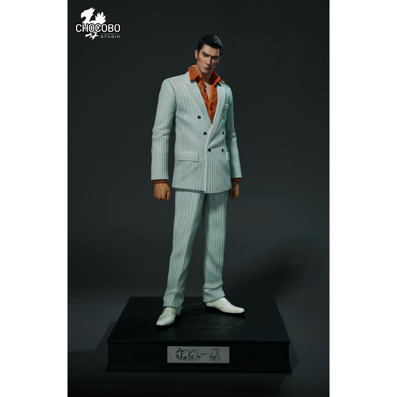 Chocobo Studio - Kazuma Kiryu [2 Variants]