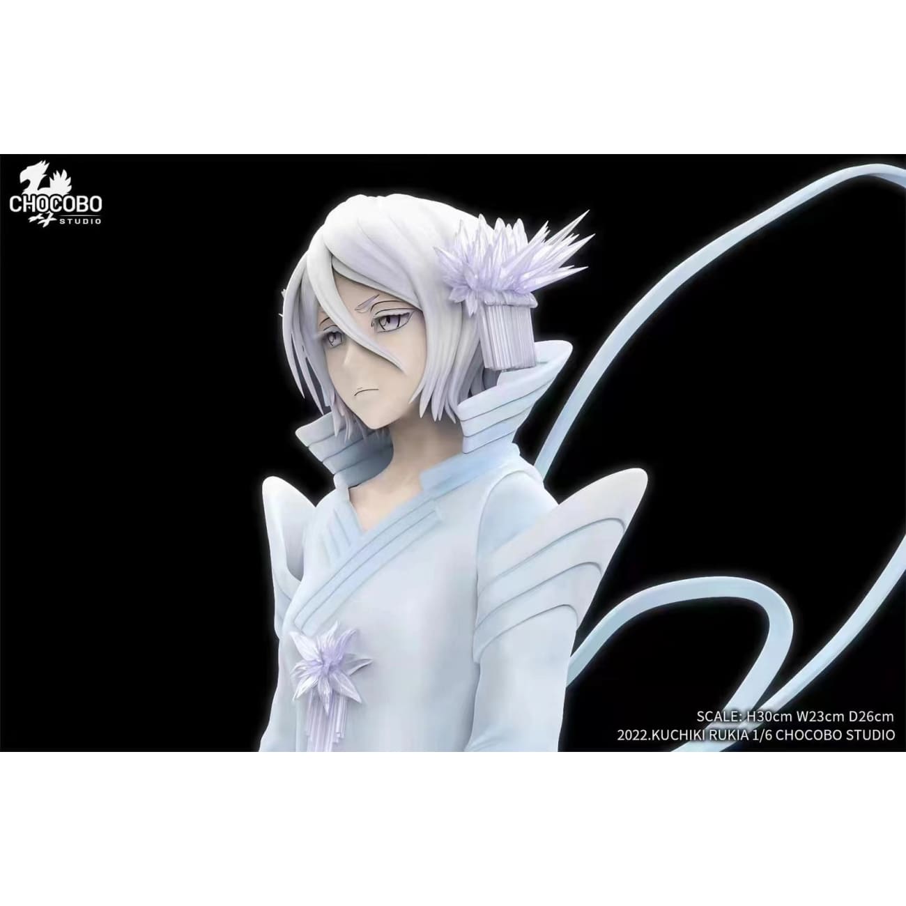 Chocobo Studio - Rukia Kuchiki Bleach