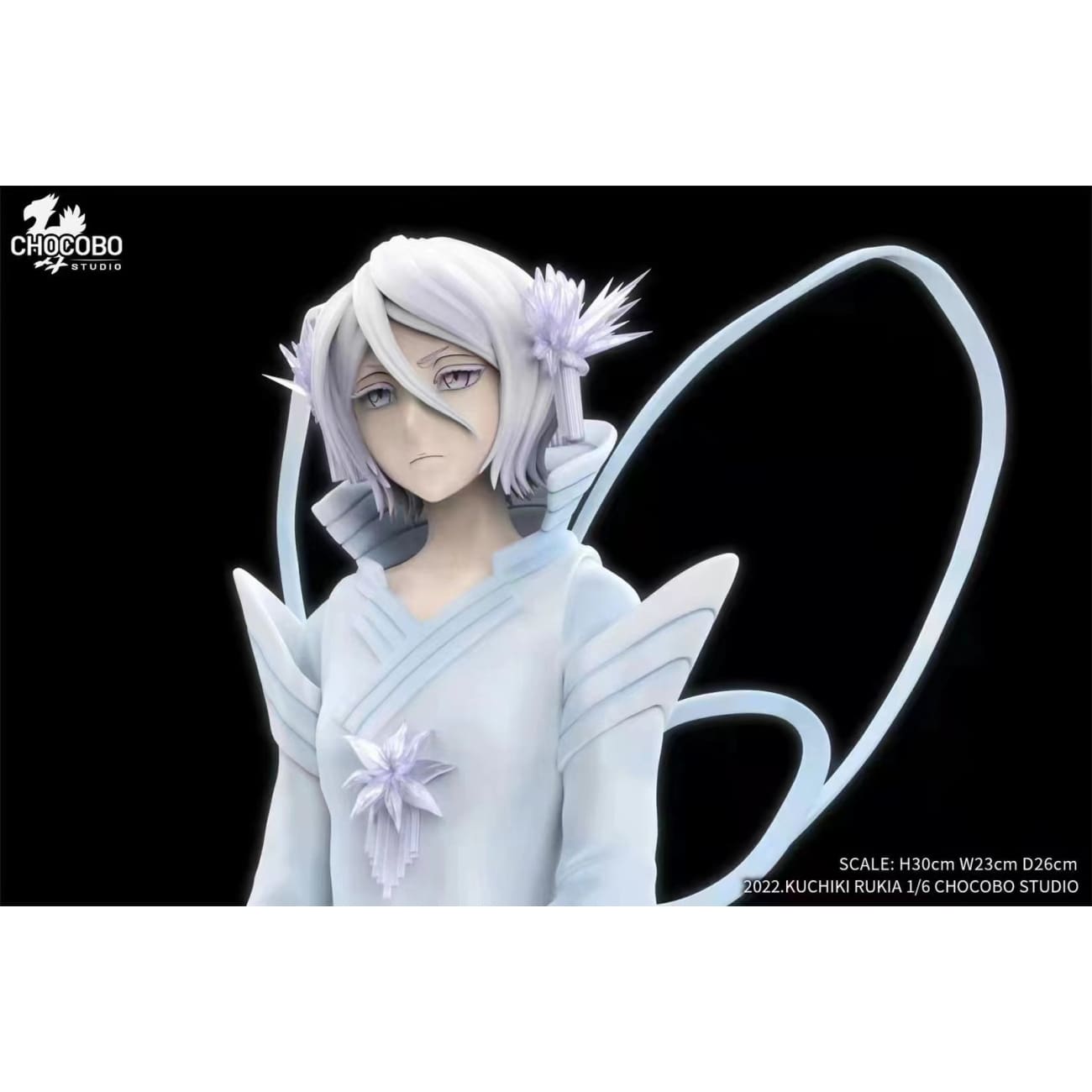 Chocobo Studio - Rukia Kuchiki Bleach