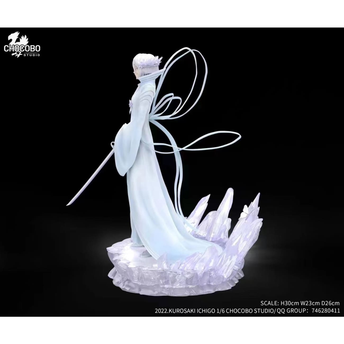 Chocobo Studio - Rukia Kuchiki Bleach