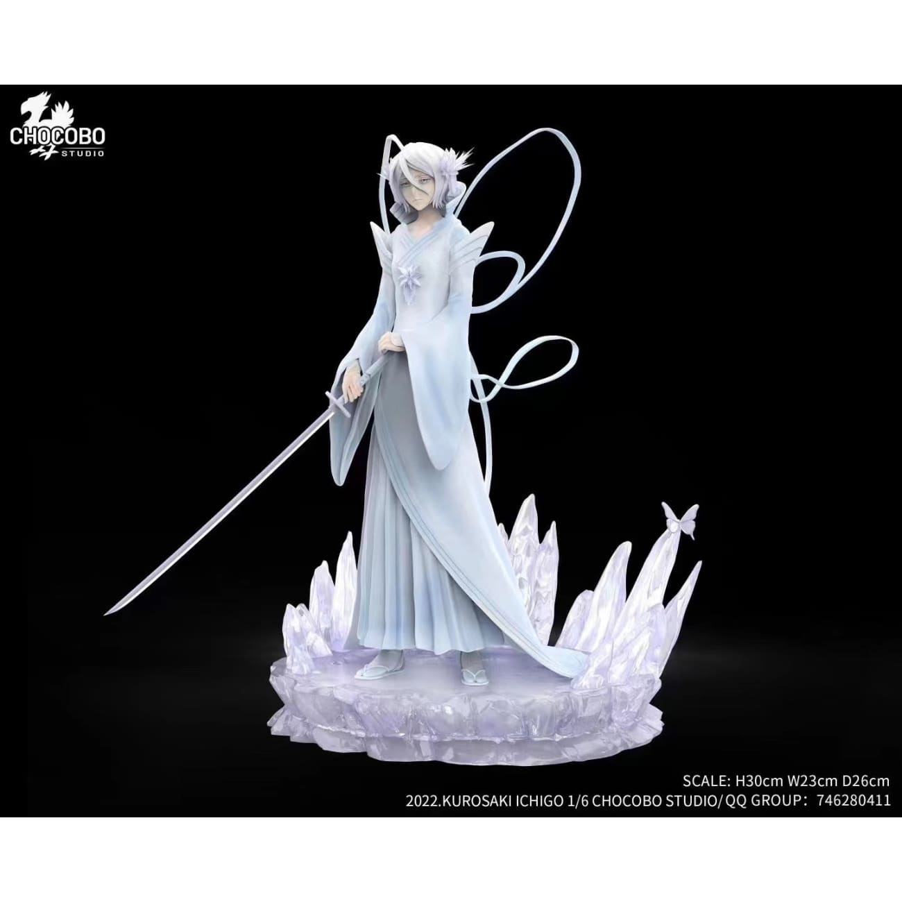 Chocobo Studio - Rukia Kuchiki Bleach