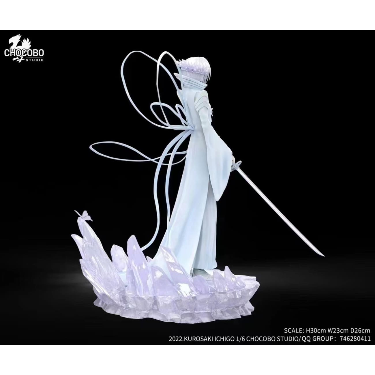 Chocobo Studio - Rukia Kuchiki Bleach