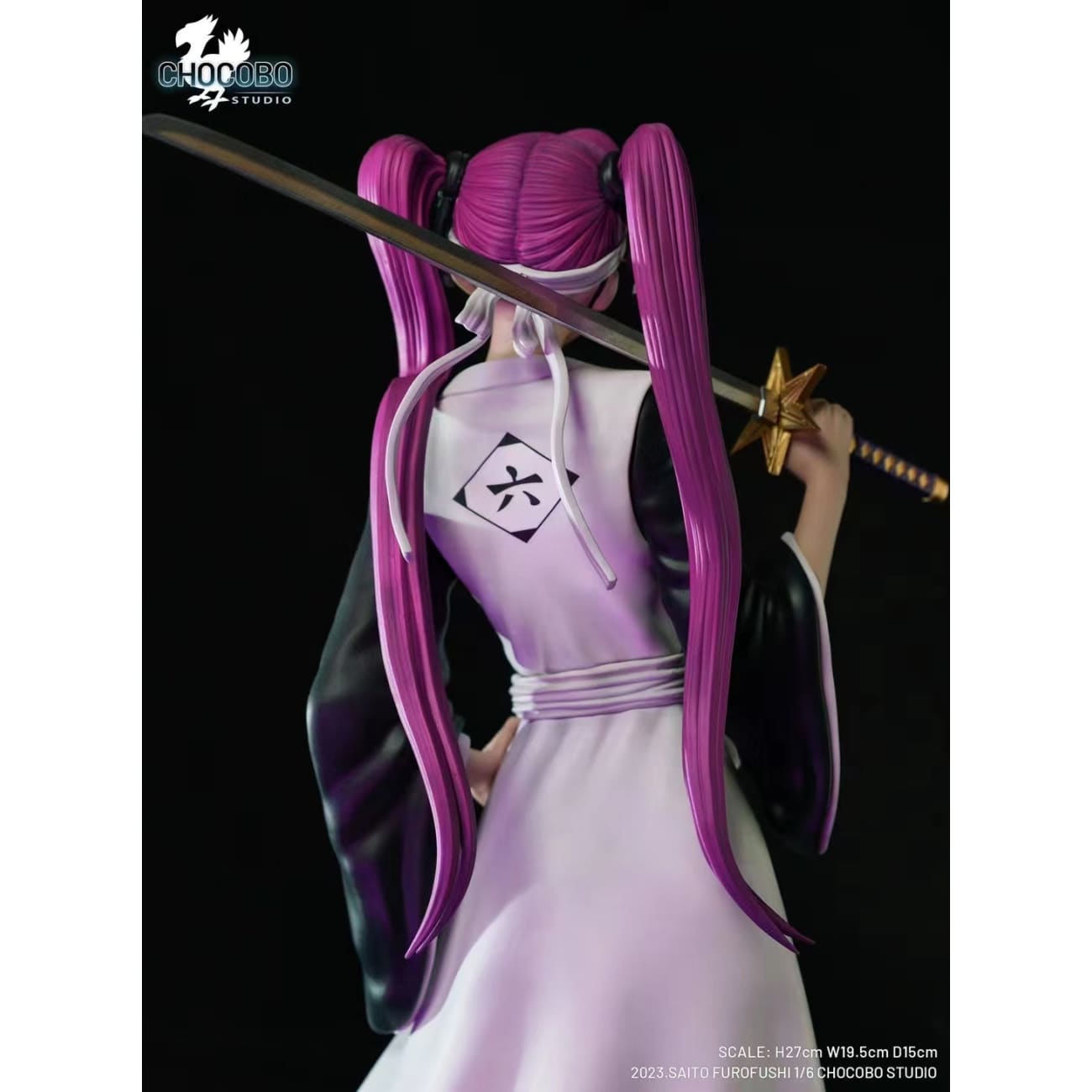 Chocobo Studio - Saito Furofushi