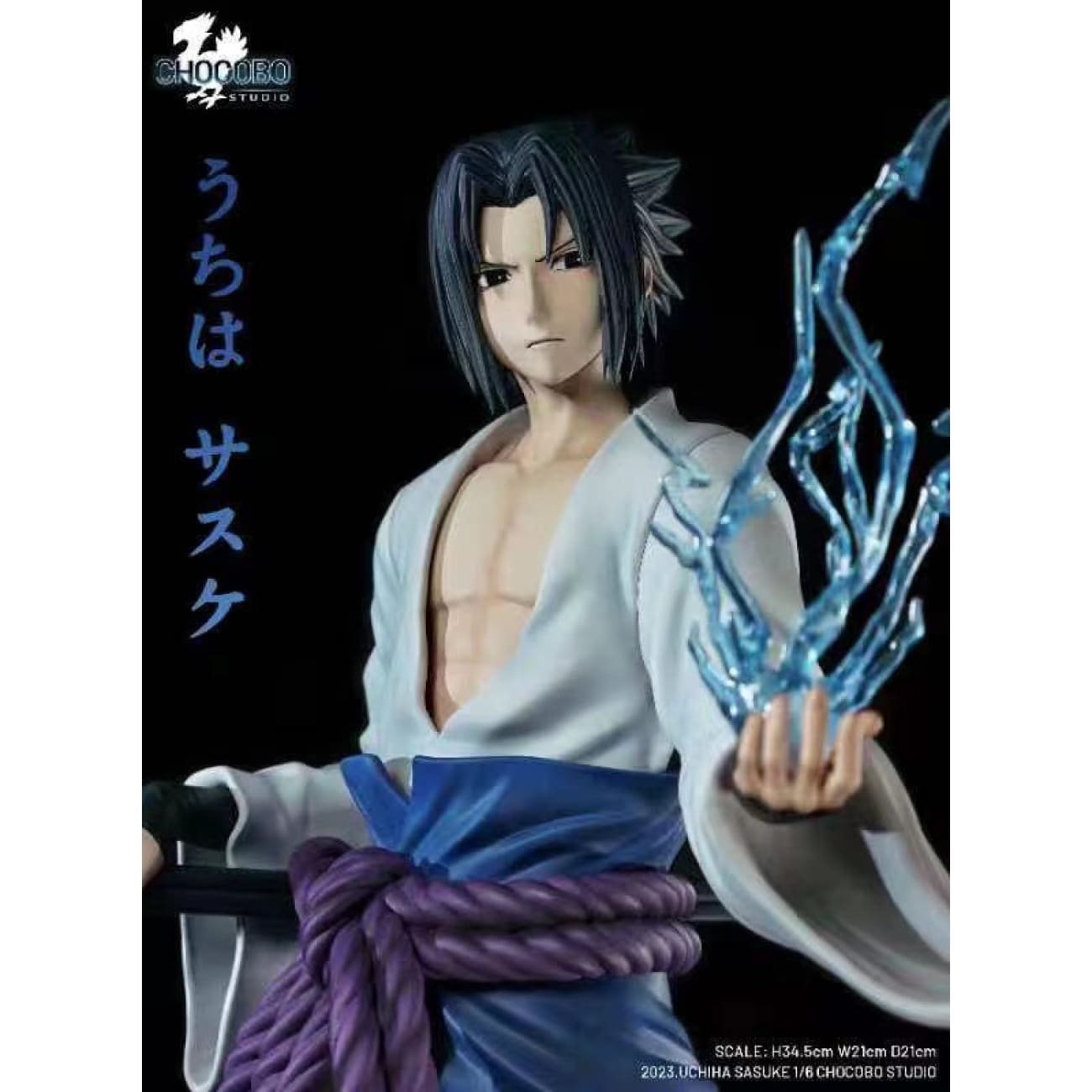 Chocobo Studio - Sasuke Uchiha