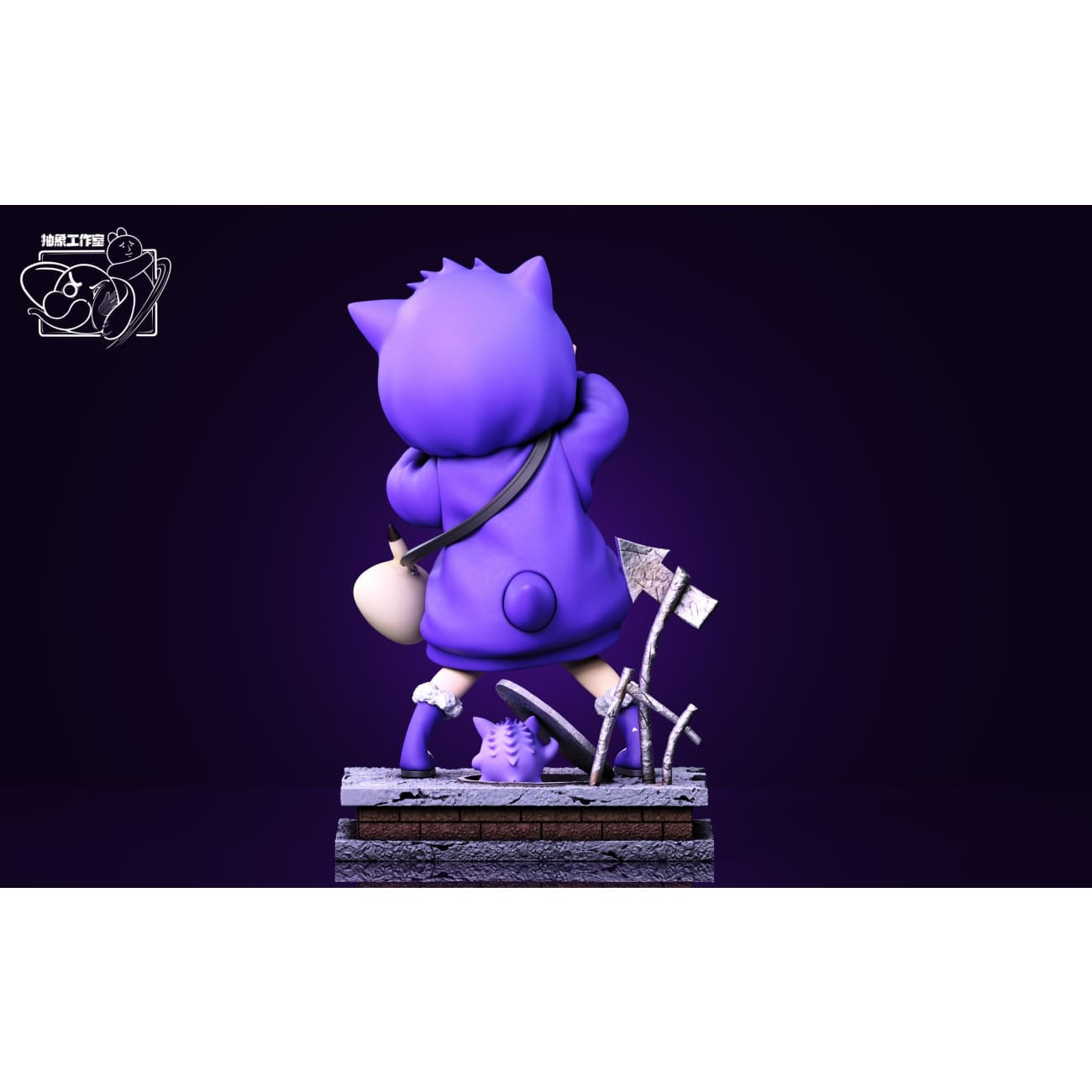 Chou Xiang Studio - Anya cos Gengar [2 Variants]
