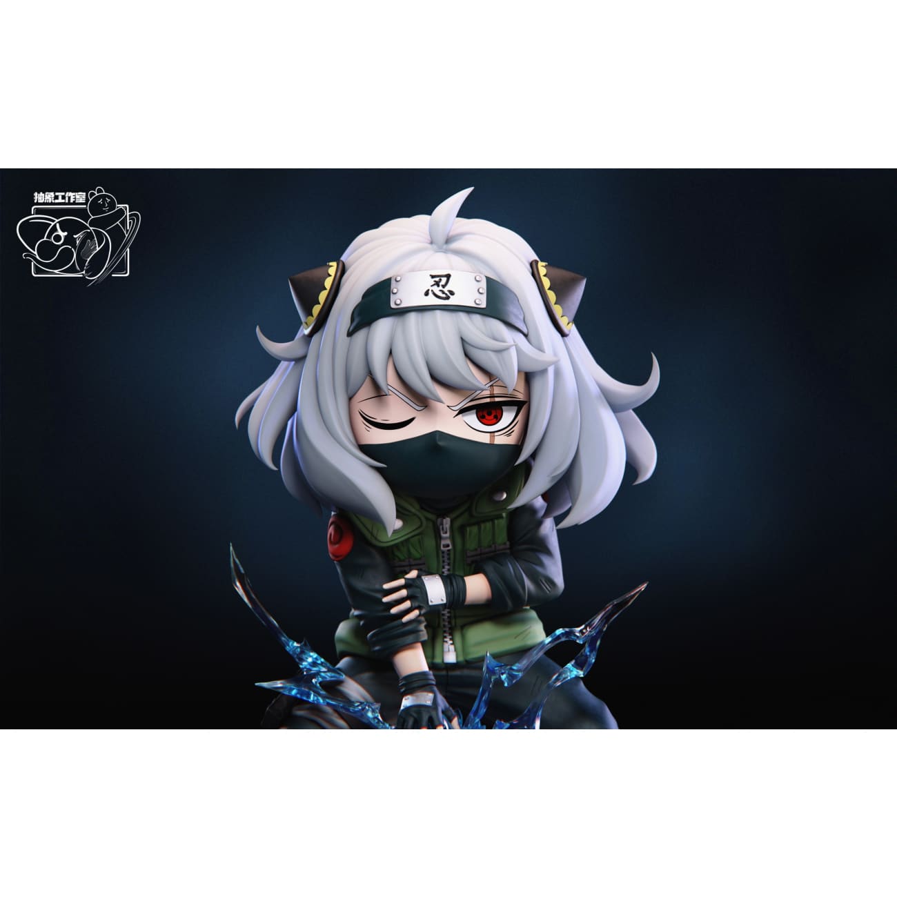 Chou Xiang Studio - Anya Cos Kakashi [5 Variants]