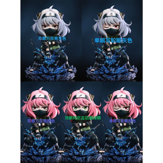 Chou Xiang Studio - Anya Cos Kakashi [5 Variants]