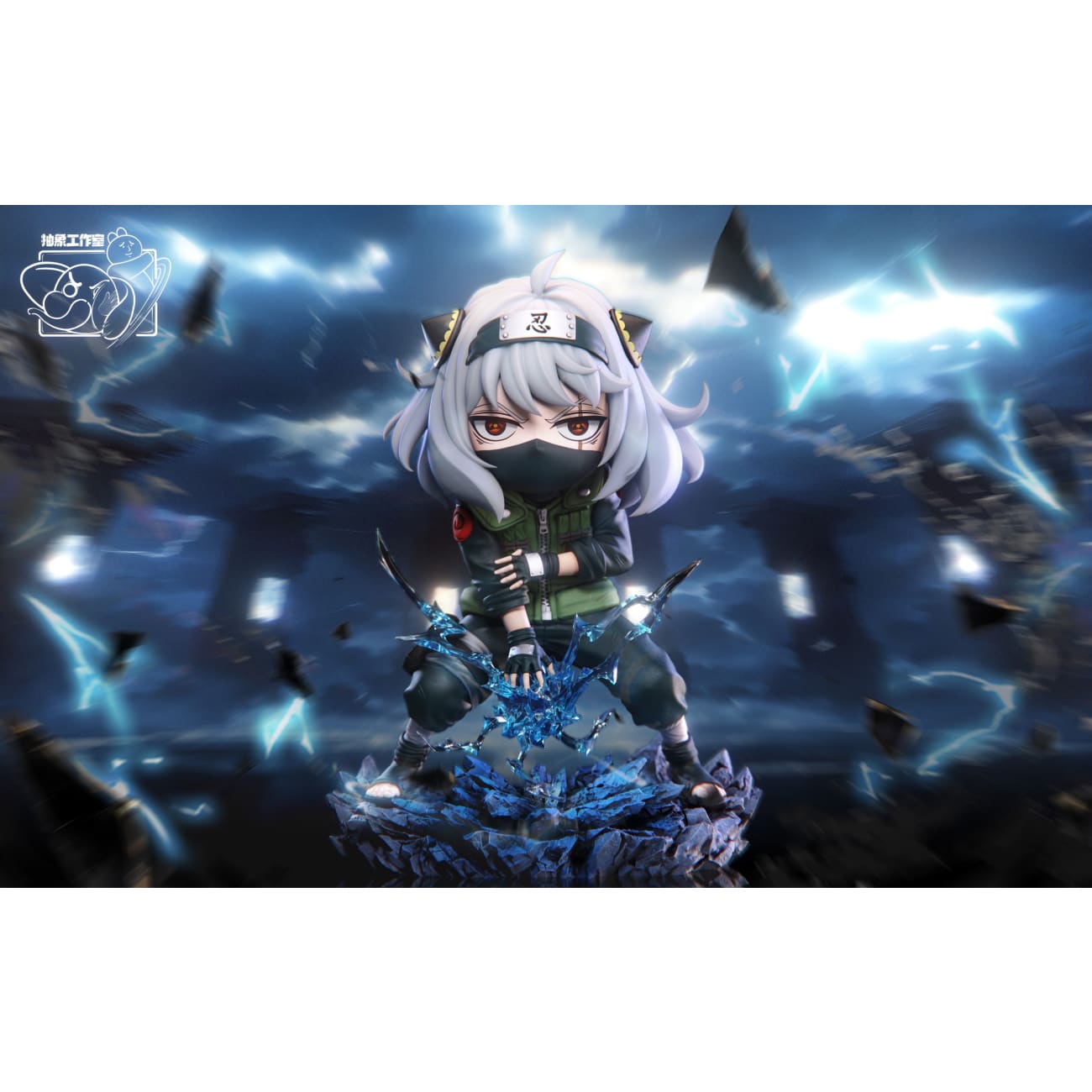 Chou Xiang Studio - Anya Cos Kakashi [5 Variants]