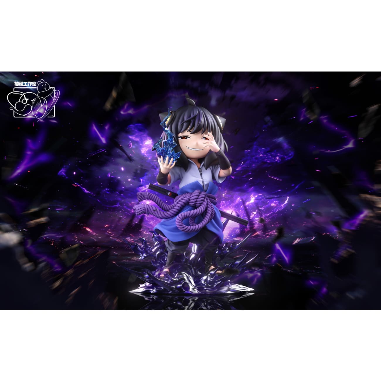 Chou Xiang Studio - Anya cos Uchiha Sasuke [2 Variants]