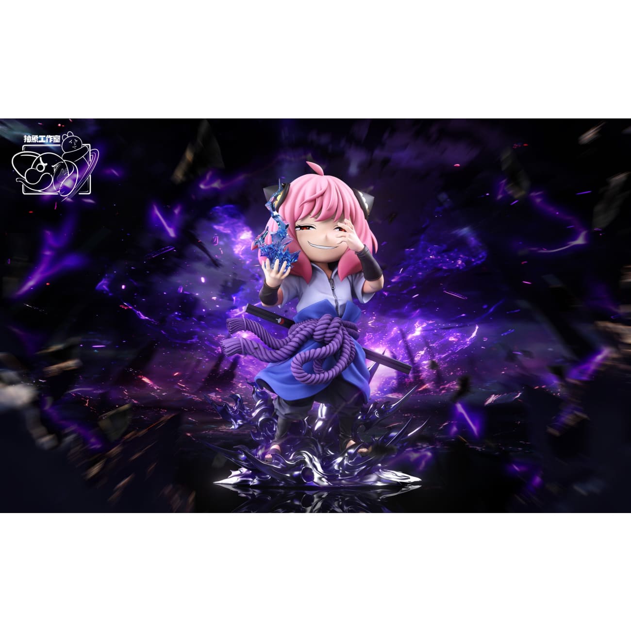 Chou Xiang Studio - Anya cos Uchiha Sasuke [2 Variants]