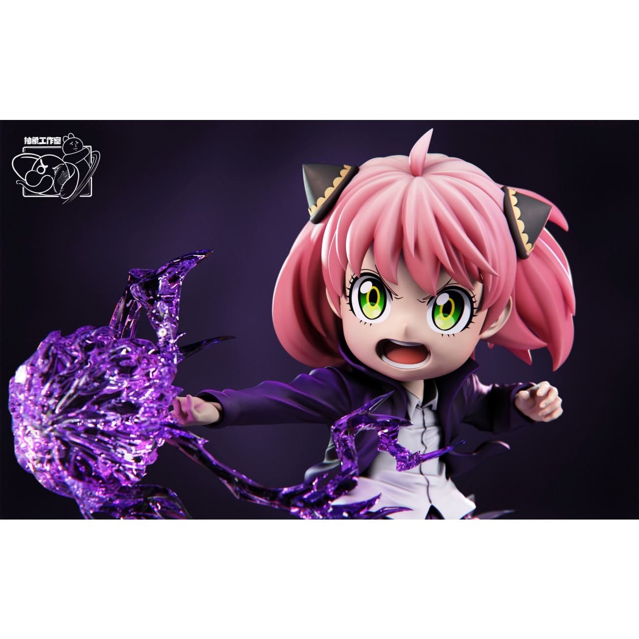 Chou Xiang Studio - Spy x Family Anya cos Gojo Satoru [4 Variants]
