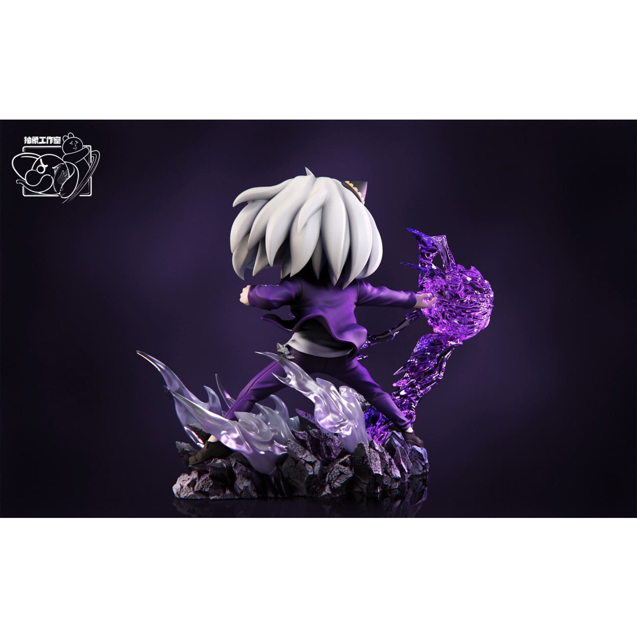 Chou Xiang Studio - Spy x Family Anya cos Gojo Satoru [4 Variants]