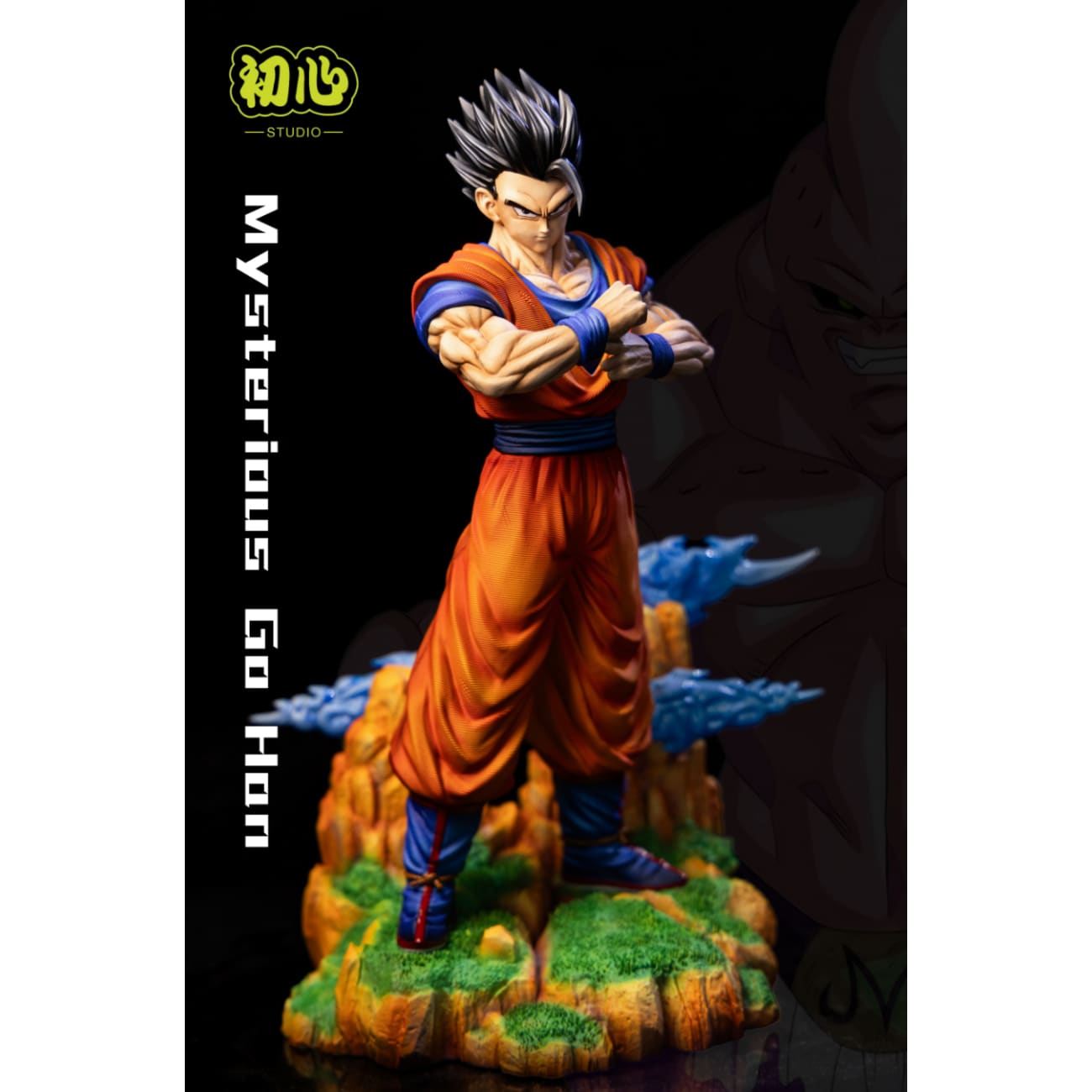 Chu Xin Studio - Son GoHan Mystery / Super Saiyan [8 Variants]