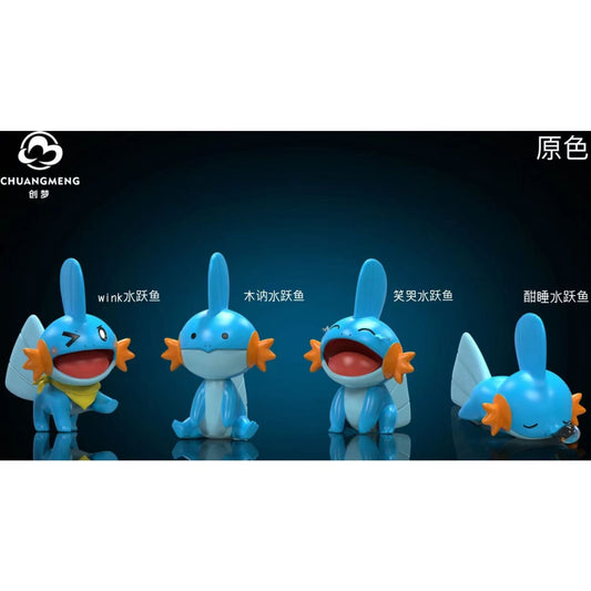 Chuang Meng Studio / CM Studio - Mudkip [15 Variants]