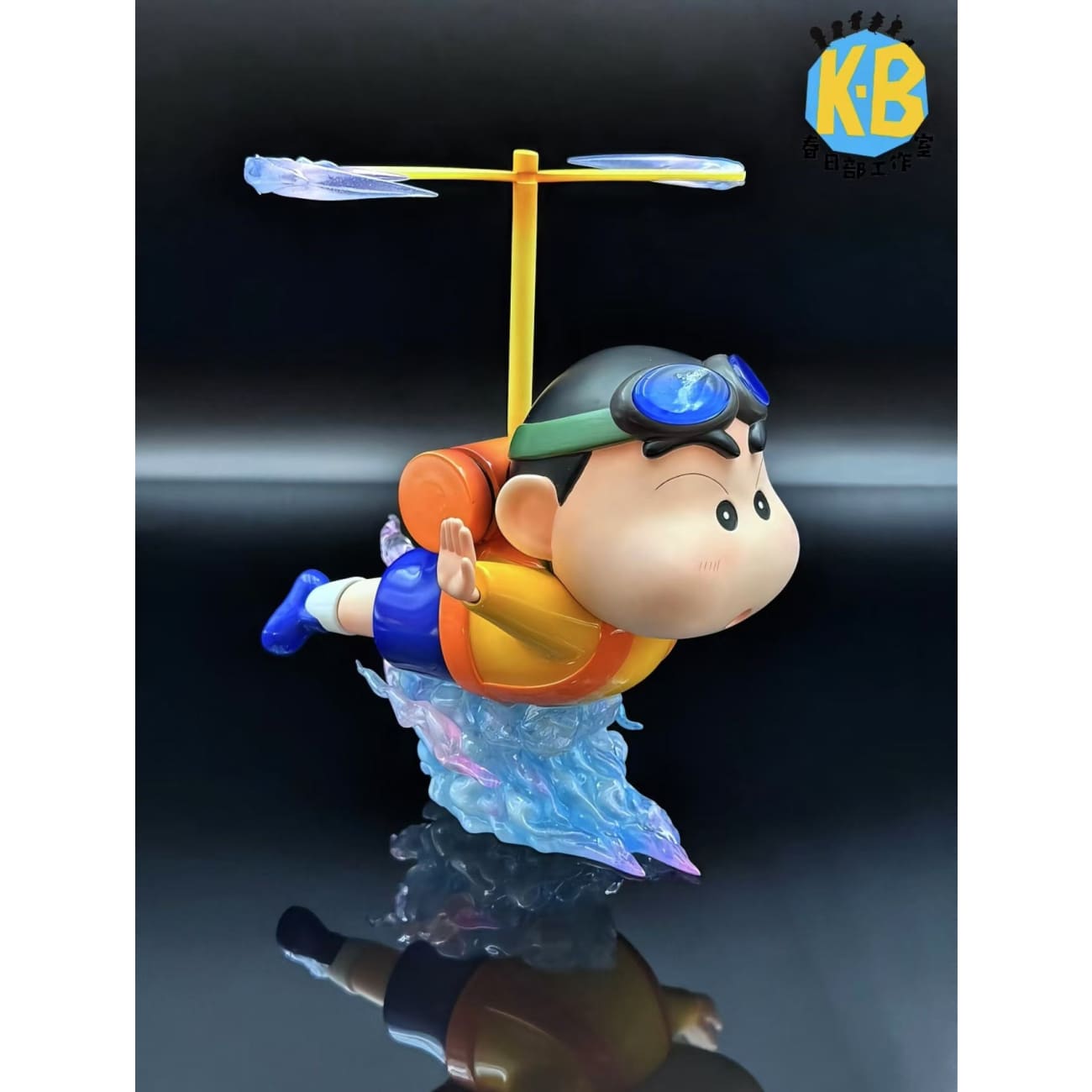 Chun Ri Bu Studio - Bamboo Dragonfly Crayon Shin Chan [2 Variants]