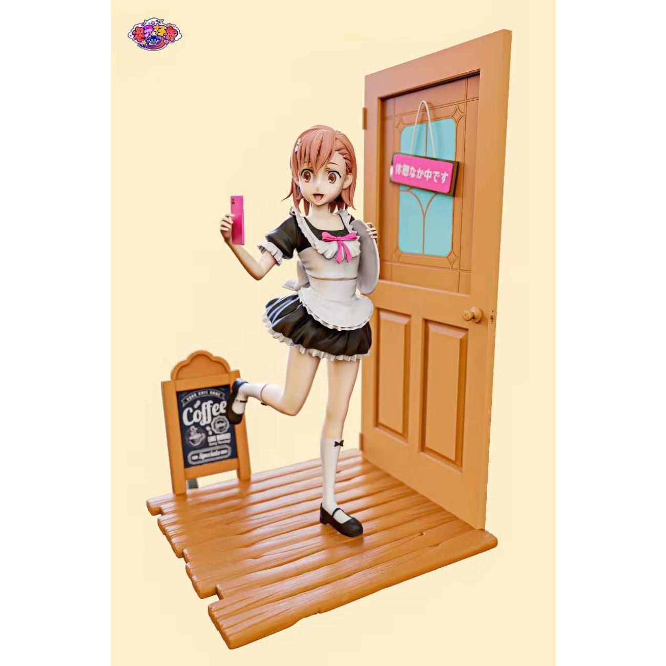 Cì Yuan Kuang Xiang Studio - Mikoto Misaka