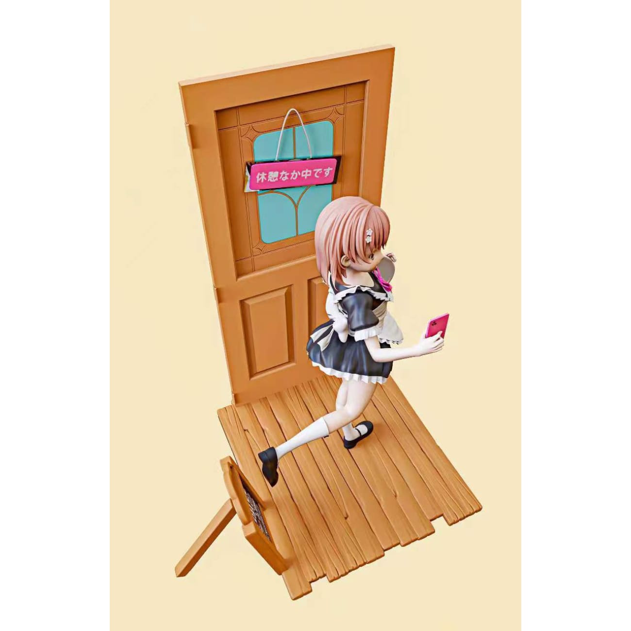 Cì Yuan Kuang Xiang Studio - Mikoto Misaka