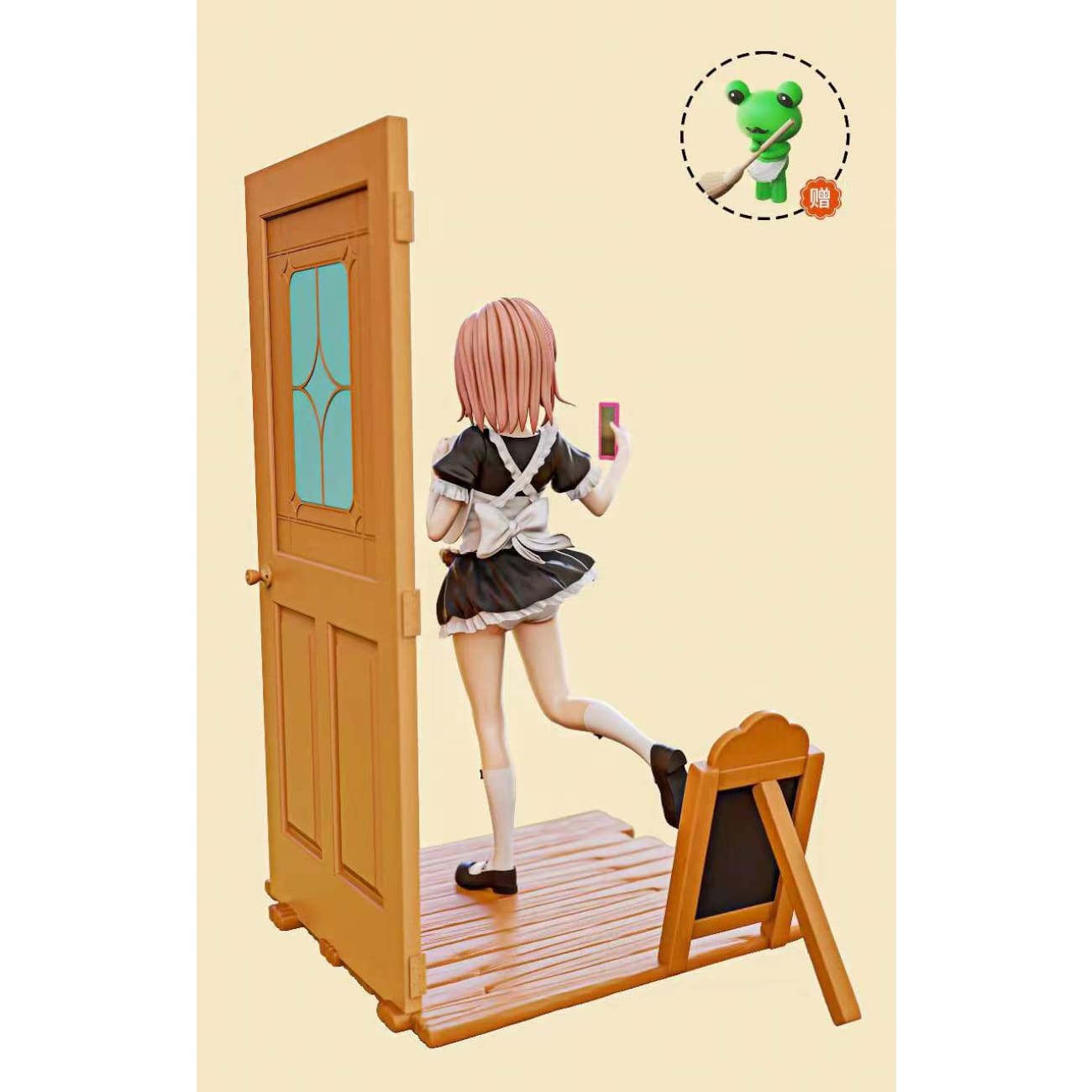 Cì Yuan Kuang Xiang Studio - Mikoto Misaka