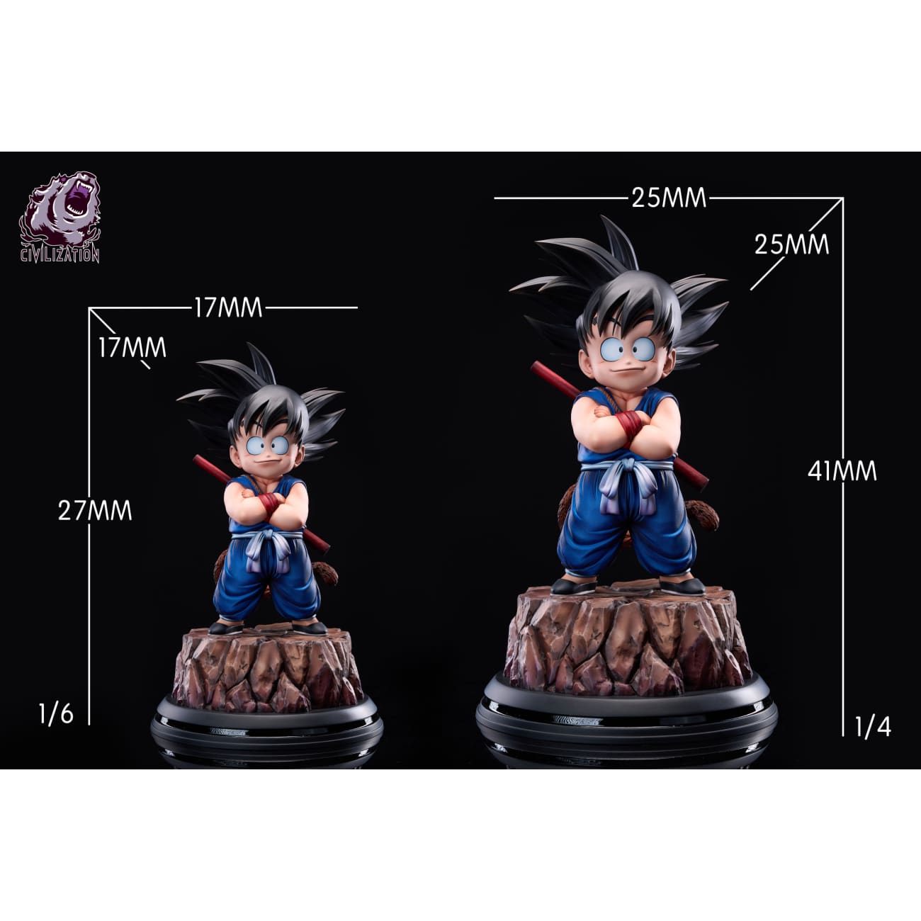 Civilization Studio - Kid Son Goku [2 Variants]