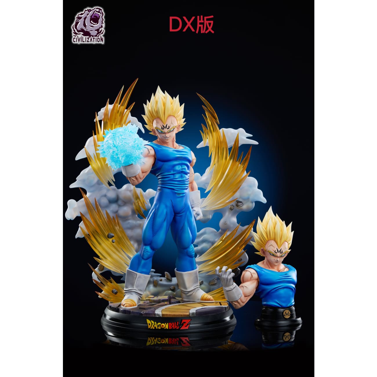 Civilization Studio - Majin Vegeta [10 Variants]