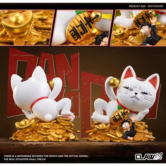 Claw Studio - Turbo Granny [3 Variants]