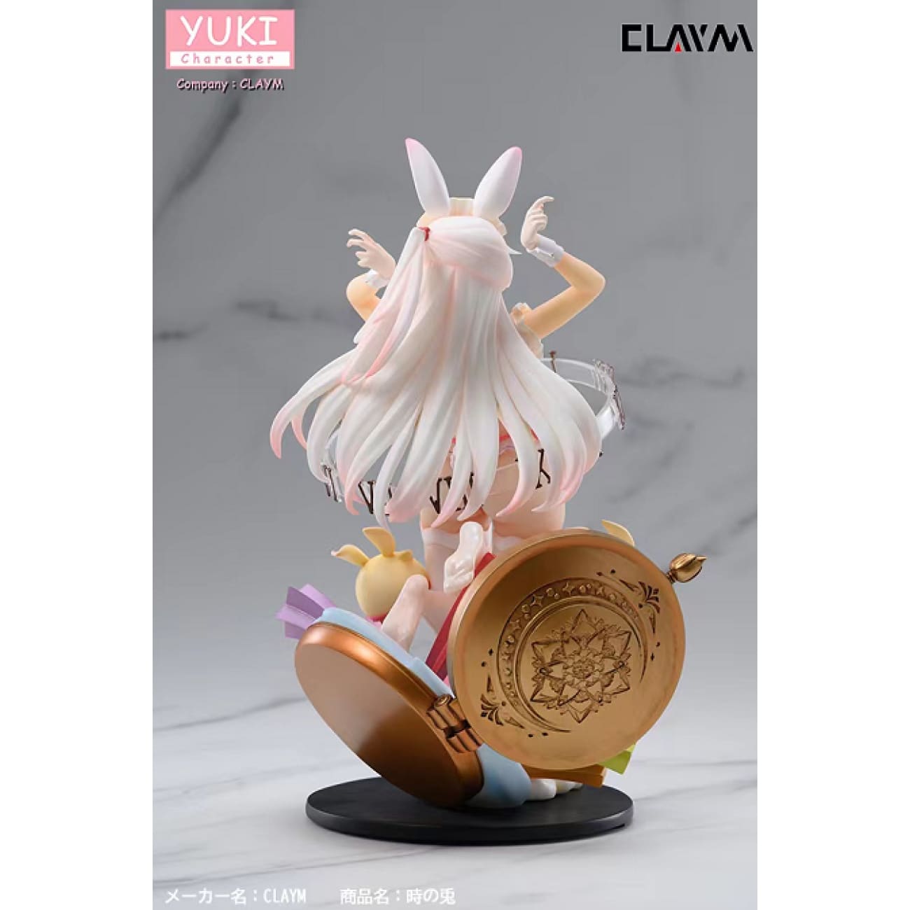 CLAYM - Toki no Usagi Yuki