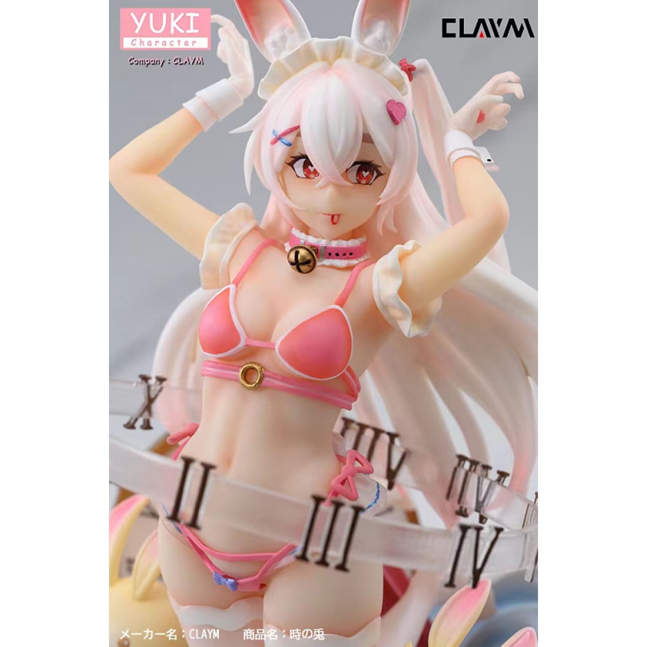 CLAYM - Toki no Usagi Yuki
