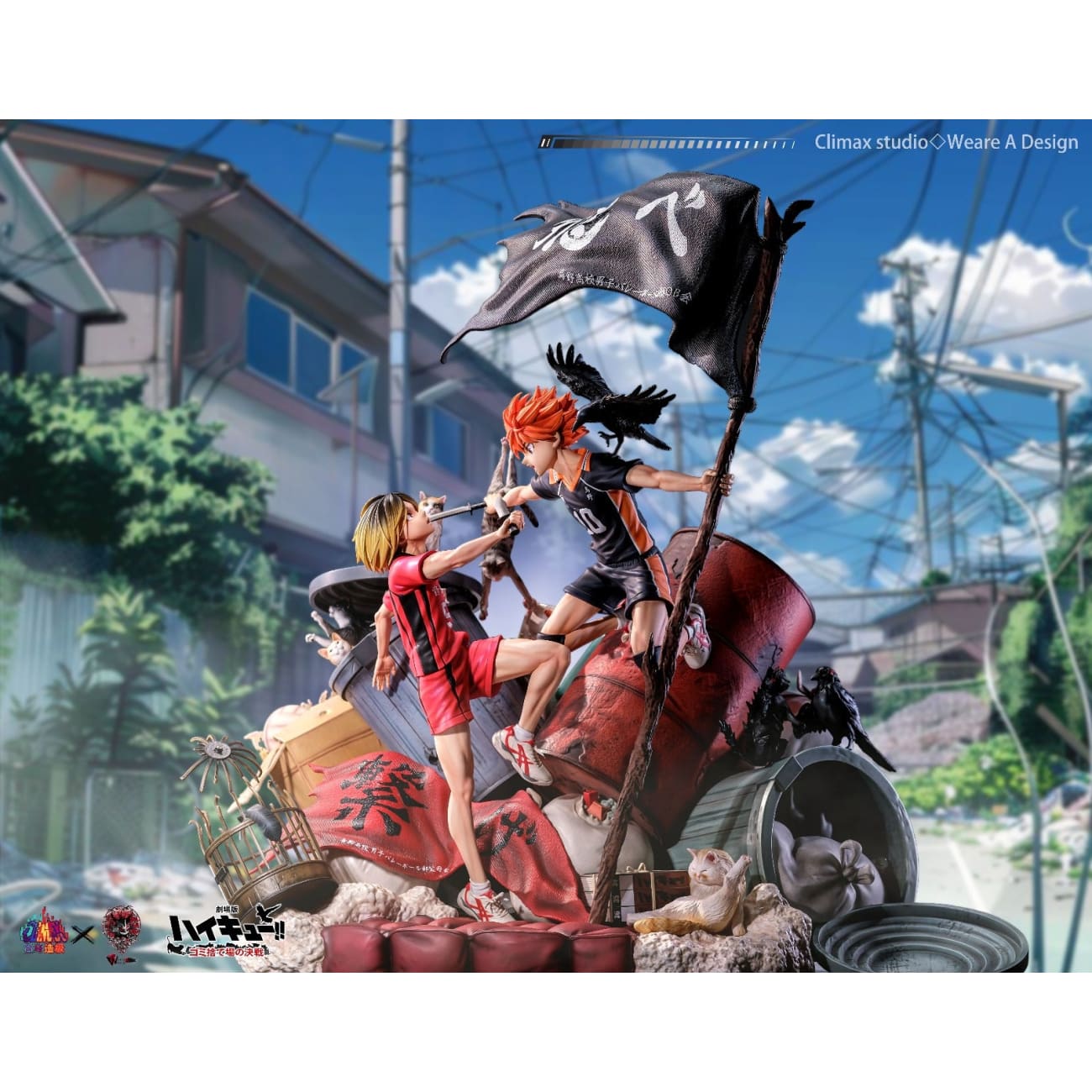 Climax Studio x Weare A Design Studio - Final Battle of the Garbage Dump [2 Variants]