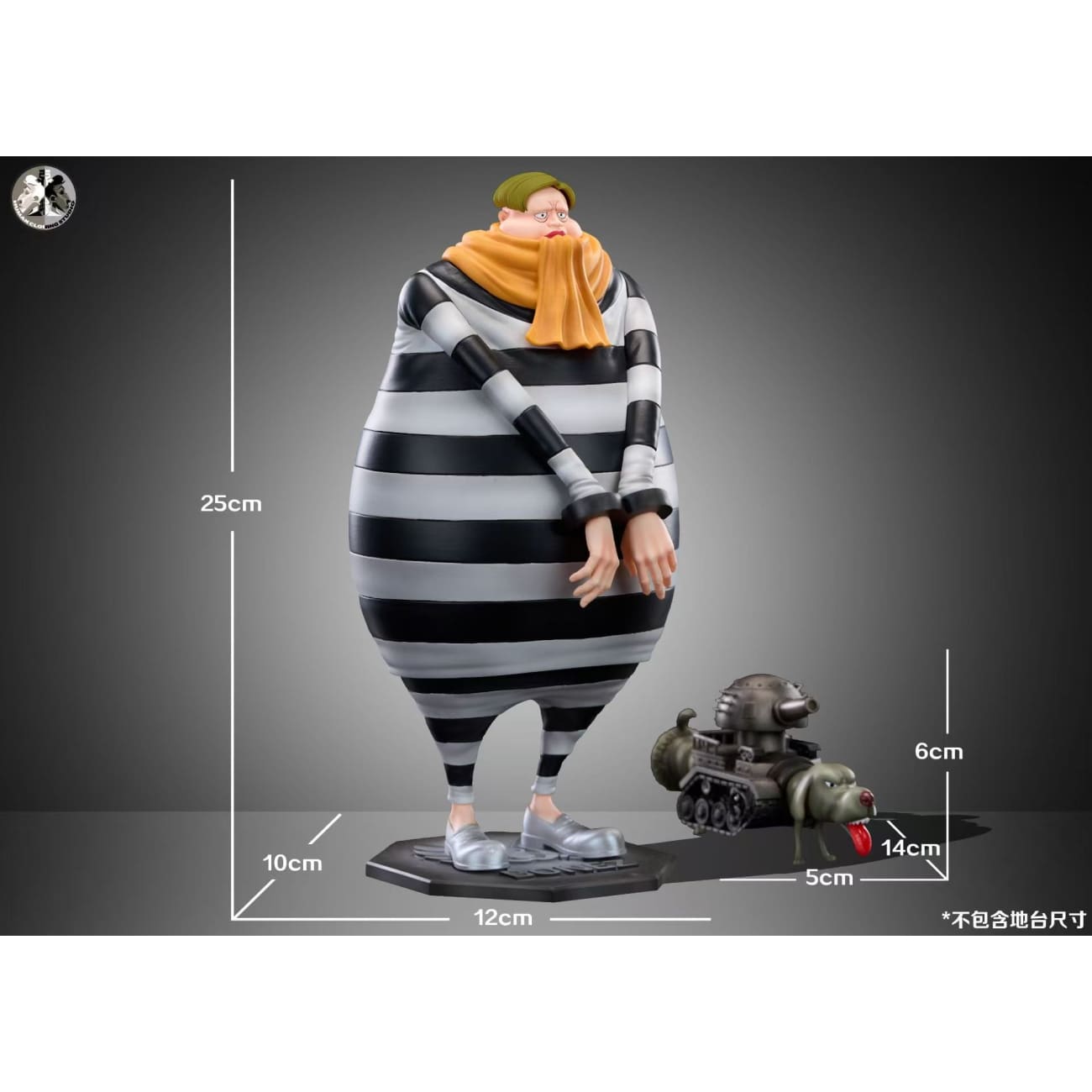 Clone Studio - Babe Normal Clothing Version / Prison Clothing Version [2 Variants]