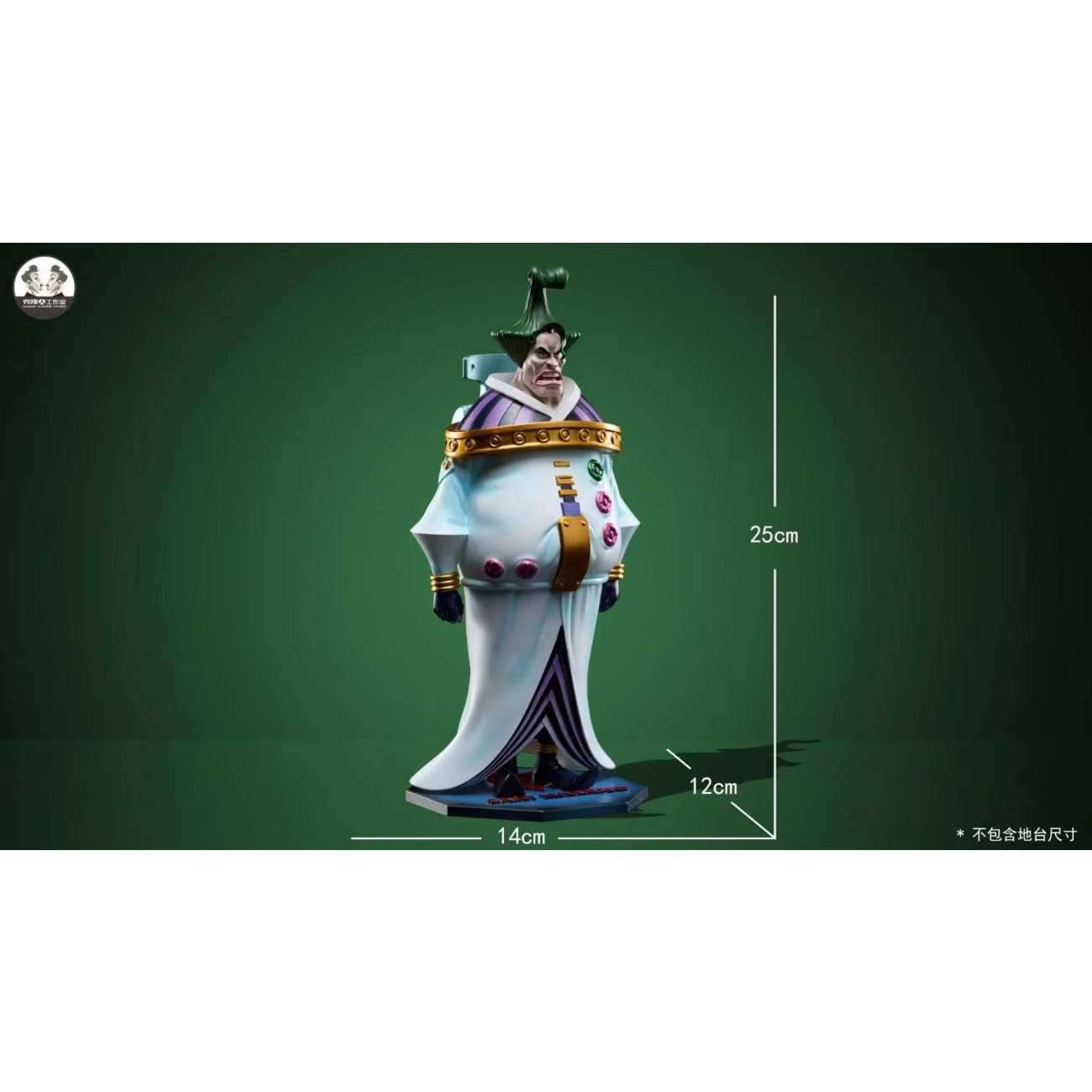 Clone Studio - Donquixote Mjosgard / Marcus Saint