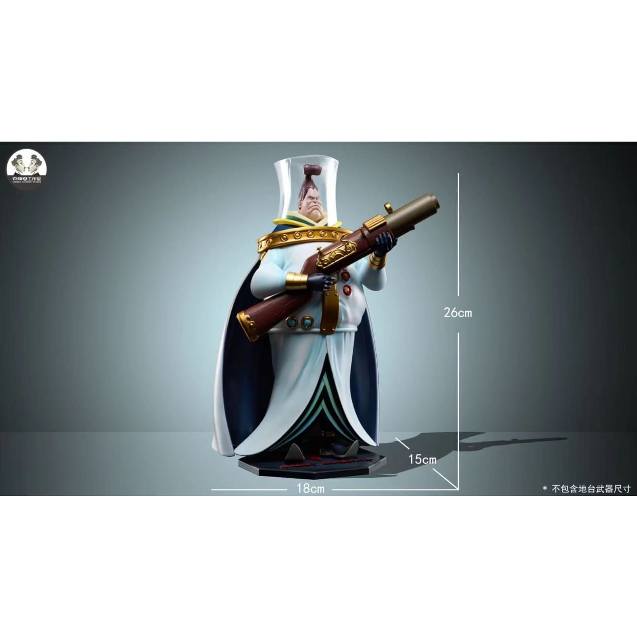 Clone Studio - Donquixote Mjosgard / Marcus Saint