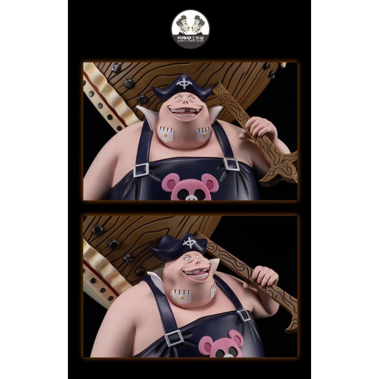 Clone Studio / Human Cloning Studio - Blamenco The Big Hammer