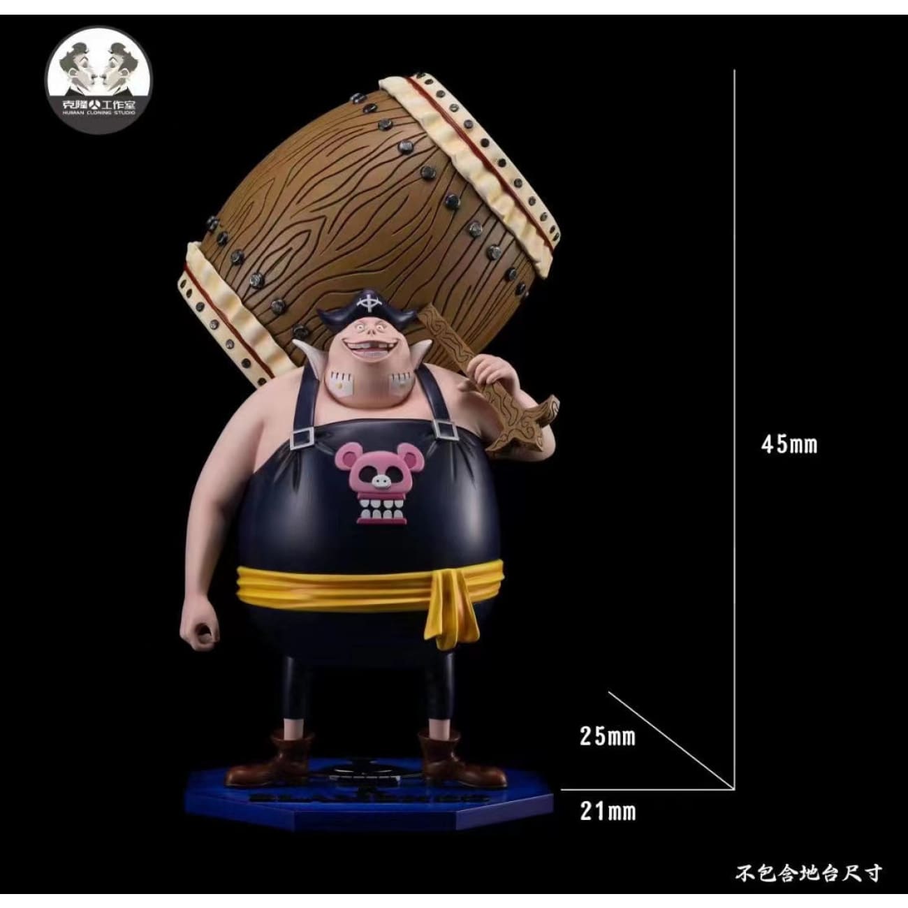 Clone Studio / Human Cloning Studio - Blamenco The Big Hammer