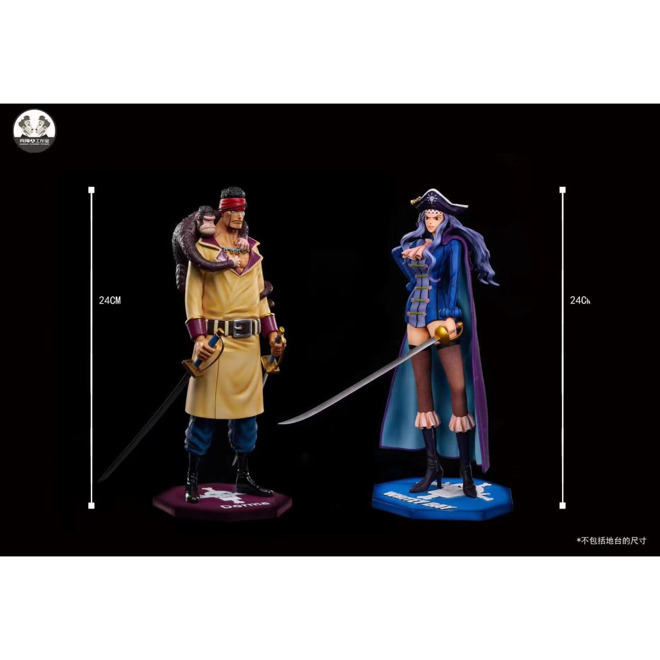 Clone Studio / Human Cloning Studio - Doma & Whitey Bay