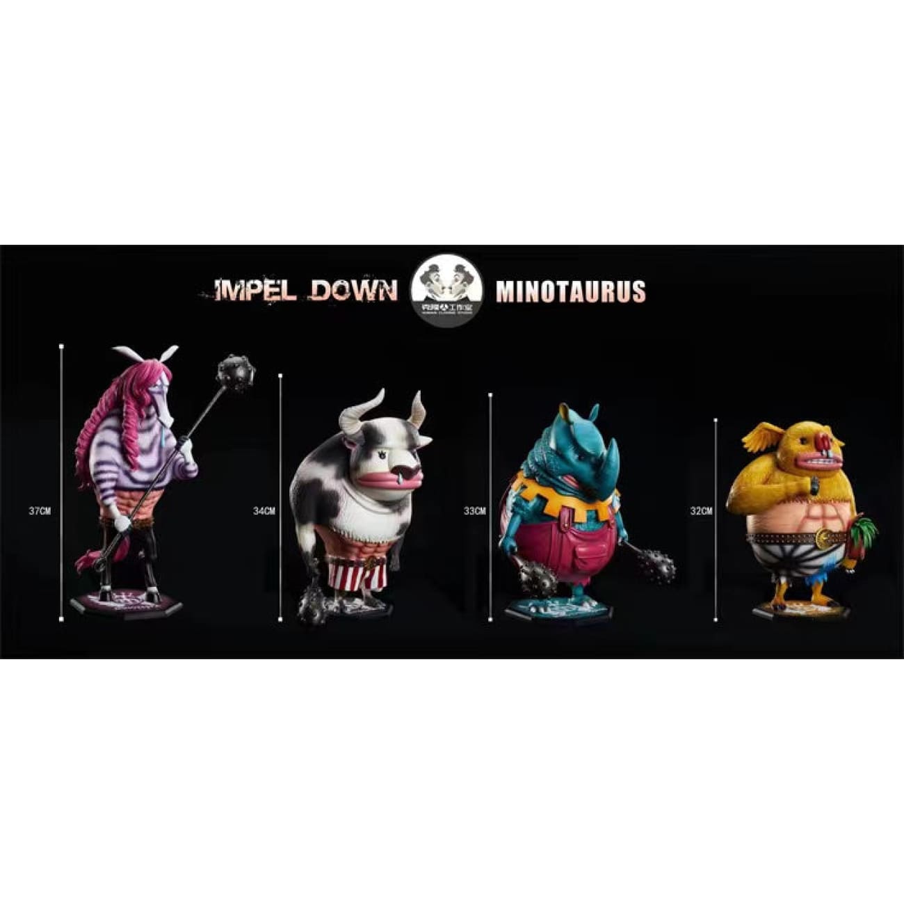Clone Studio / Human Cloning Studio - Impel Down 4 Minotaurus (Minotaurus, Minozebra, Minokoala & Minorhinoceros) 