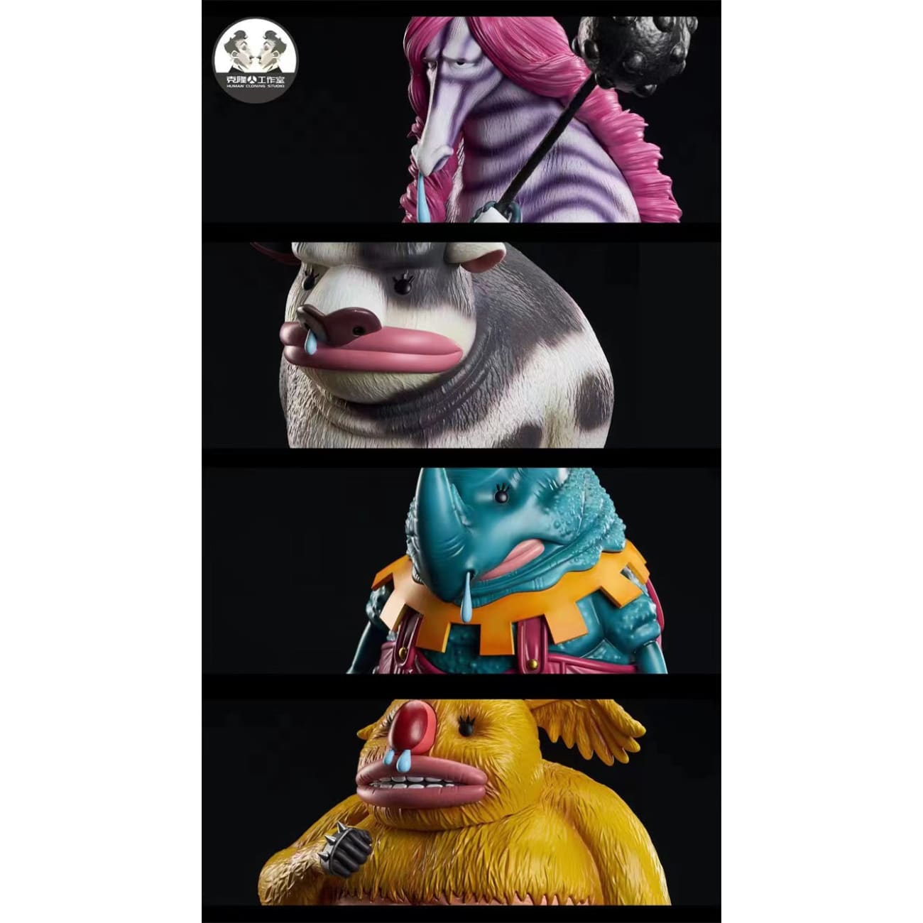 Clone Studio / Human Cloning Studio - Impel Down 4 Minotaurus (Minotaurus, Minozebra, Minokoala & Minorhinoceros) 