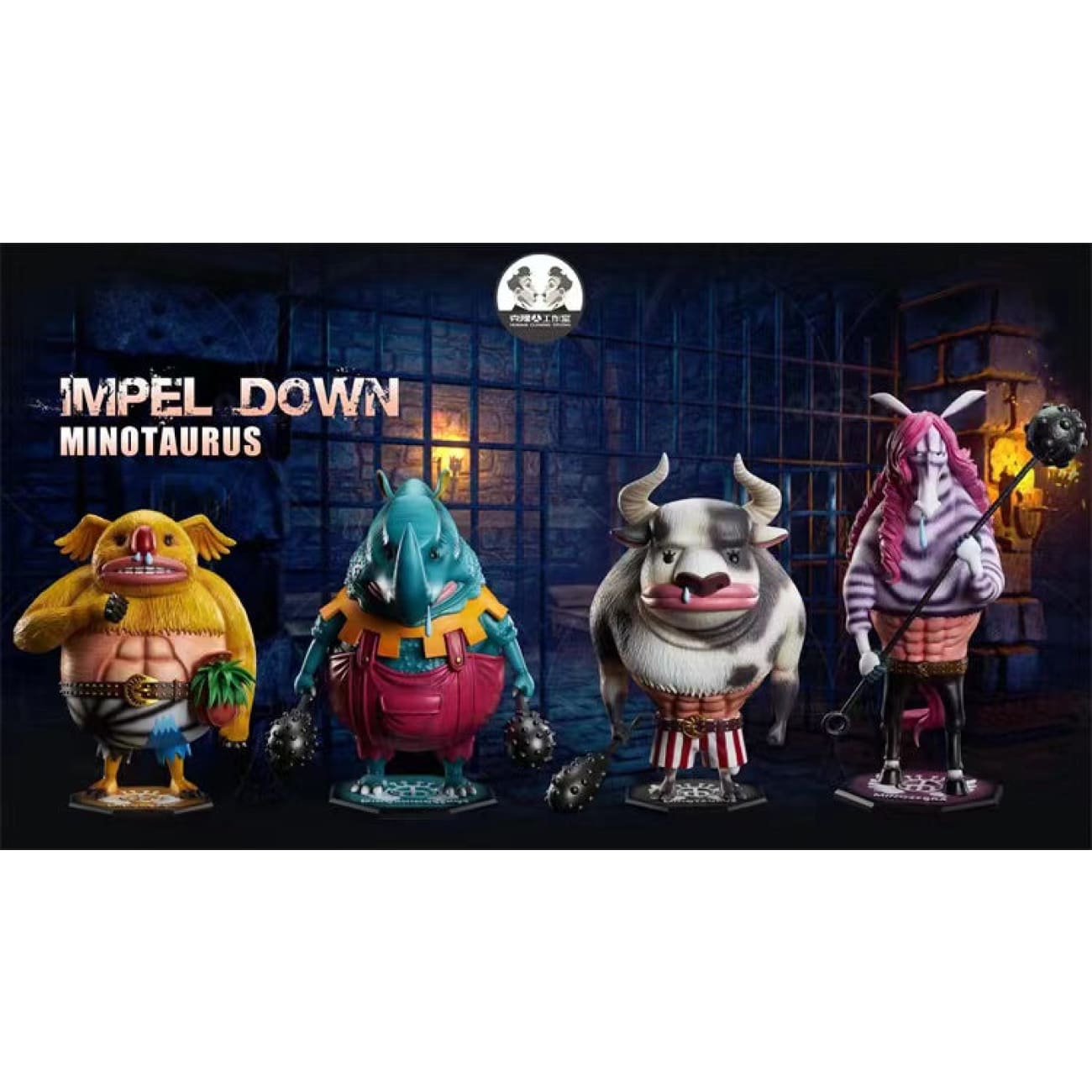 Clone Studio / Human Cloning Studio - Impel Down 4 Minotaurus (Minotaurus, Minozebra, Minokoala & Minorhinoceros) 