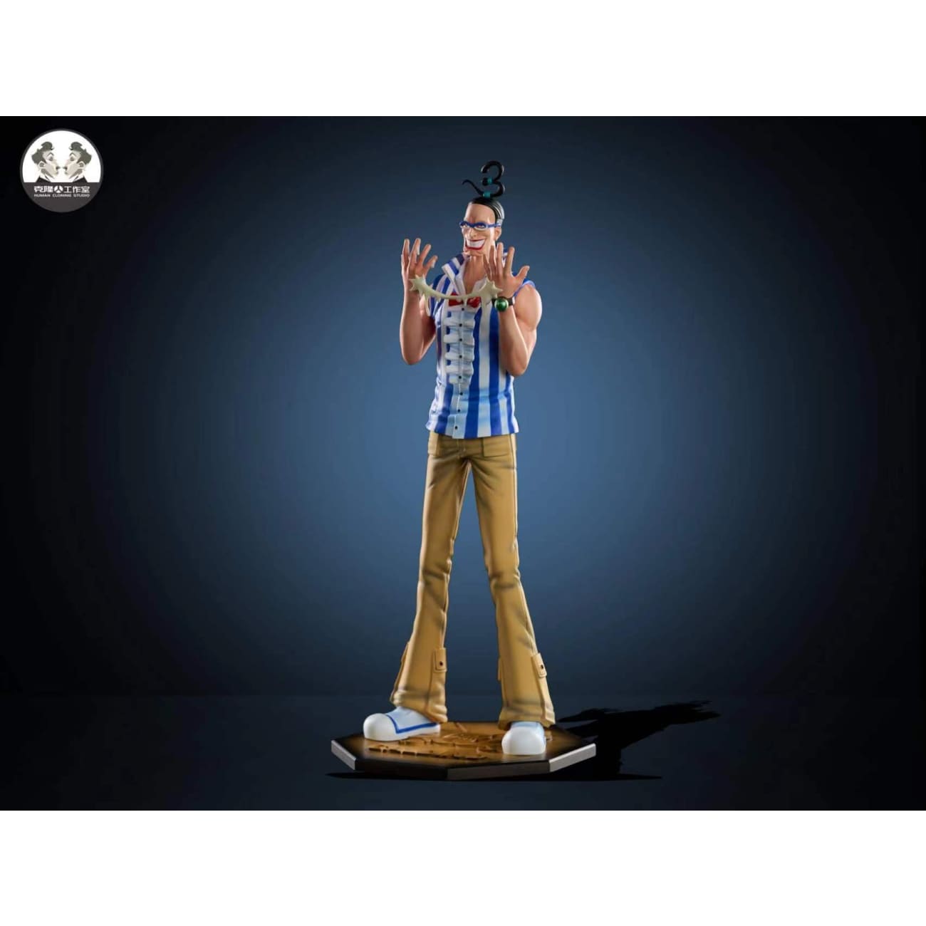 Clone Studio / Human Cloning Studio - Mr.3 Galdino [2 Variants]