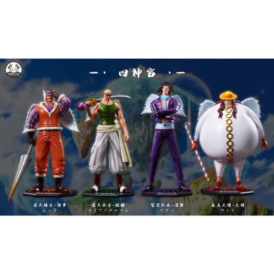 Clone Studio / Human Cloning Studio - Sky Island Four Priests (Ohm , Satori, Shura & Gedatsu)