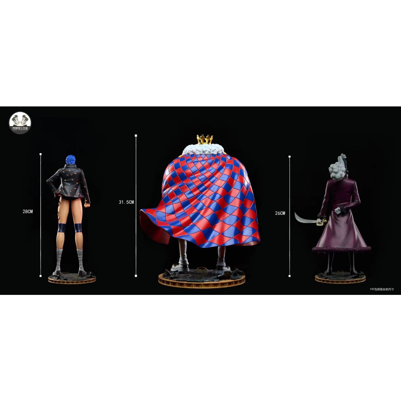 Clone Studio / Human Cloning Studio - Suleiman, Blue Gilly & Elizabero II
