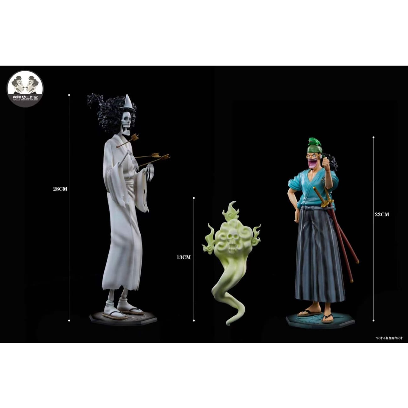 Clone Studio / Human Cloning Studio - Usopp & Brook 