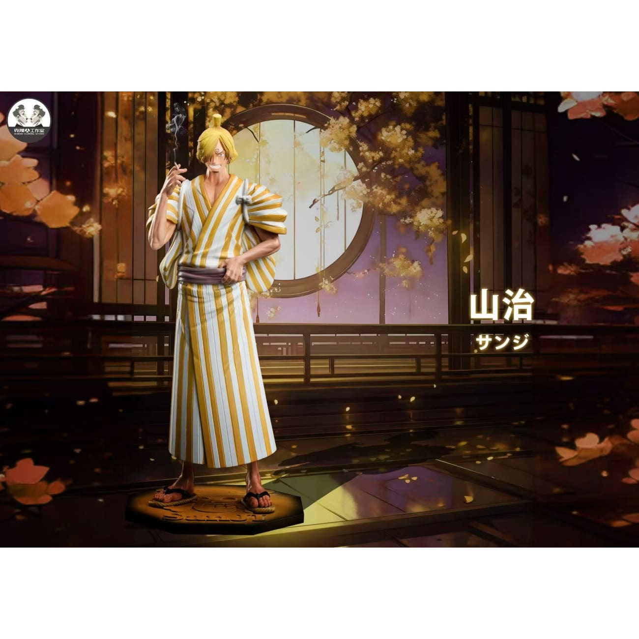Clone Studio / Human Cloning Studio - Vinsmoke Sanji / Nami