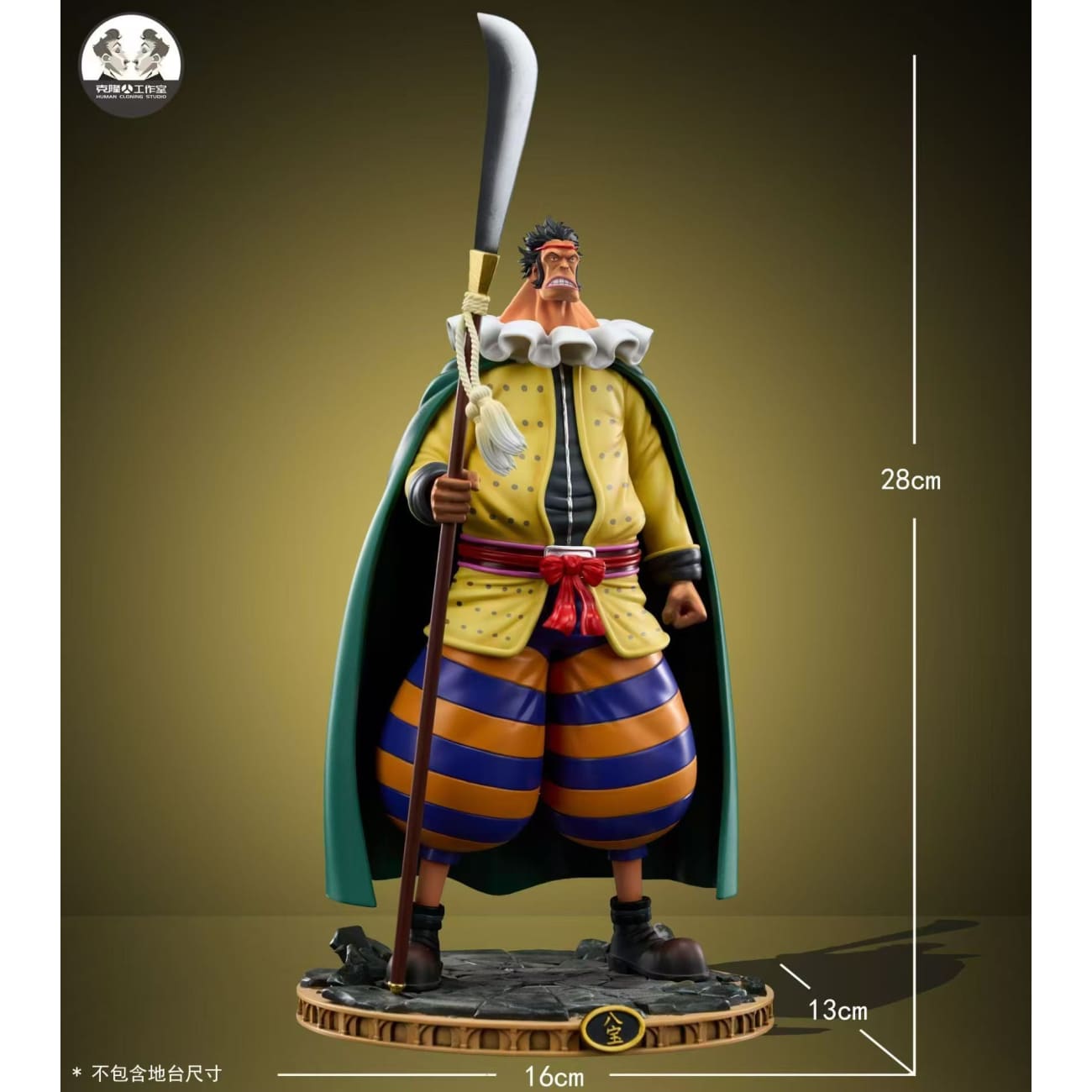 PJS Studio - Roronoa Zoro