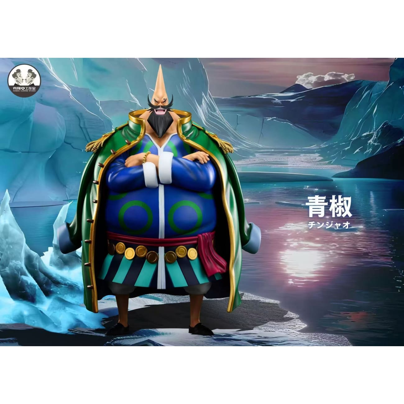 PJS Studio - Roronoa Zoro