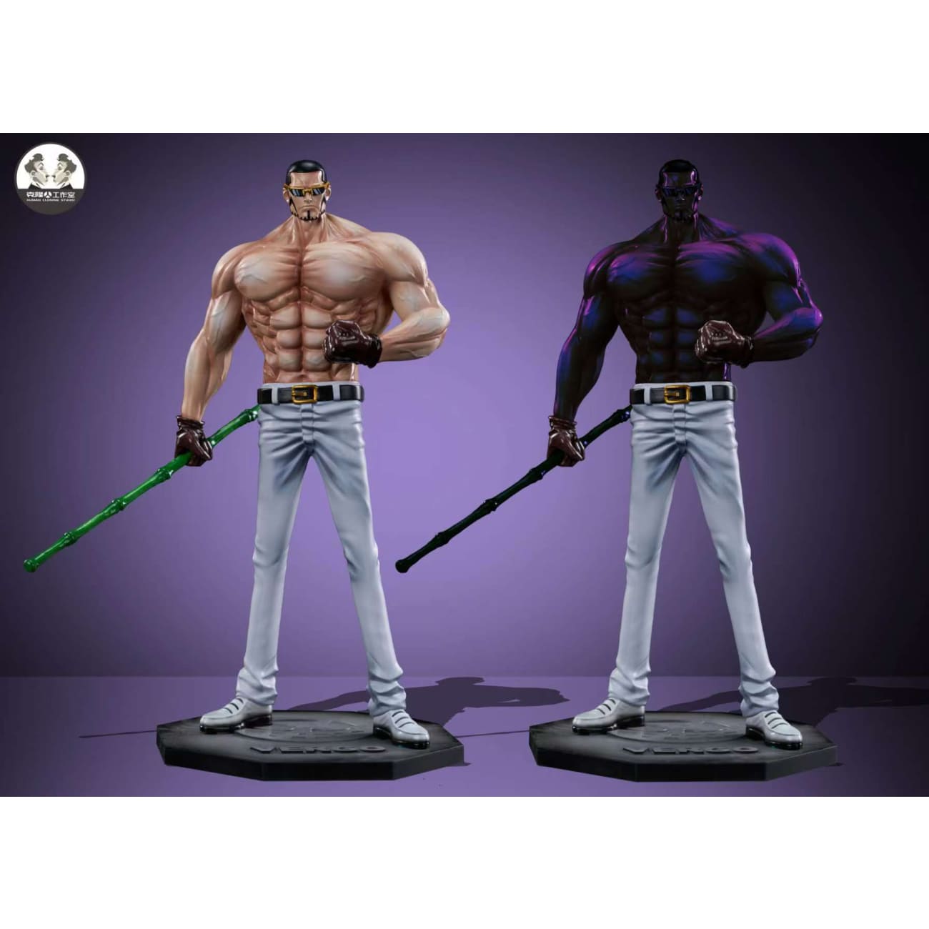 Clone Studio - Vergo [2 Variants]