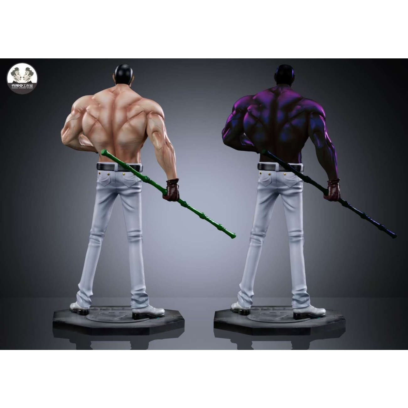 Clone Studio - Vergo [2 Variants]