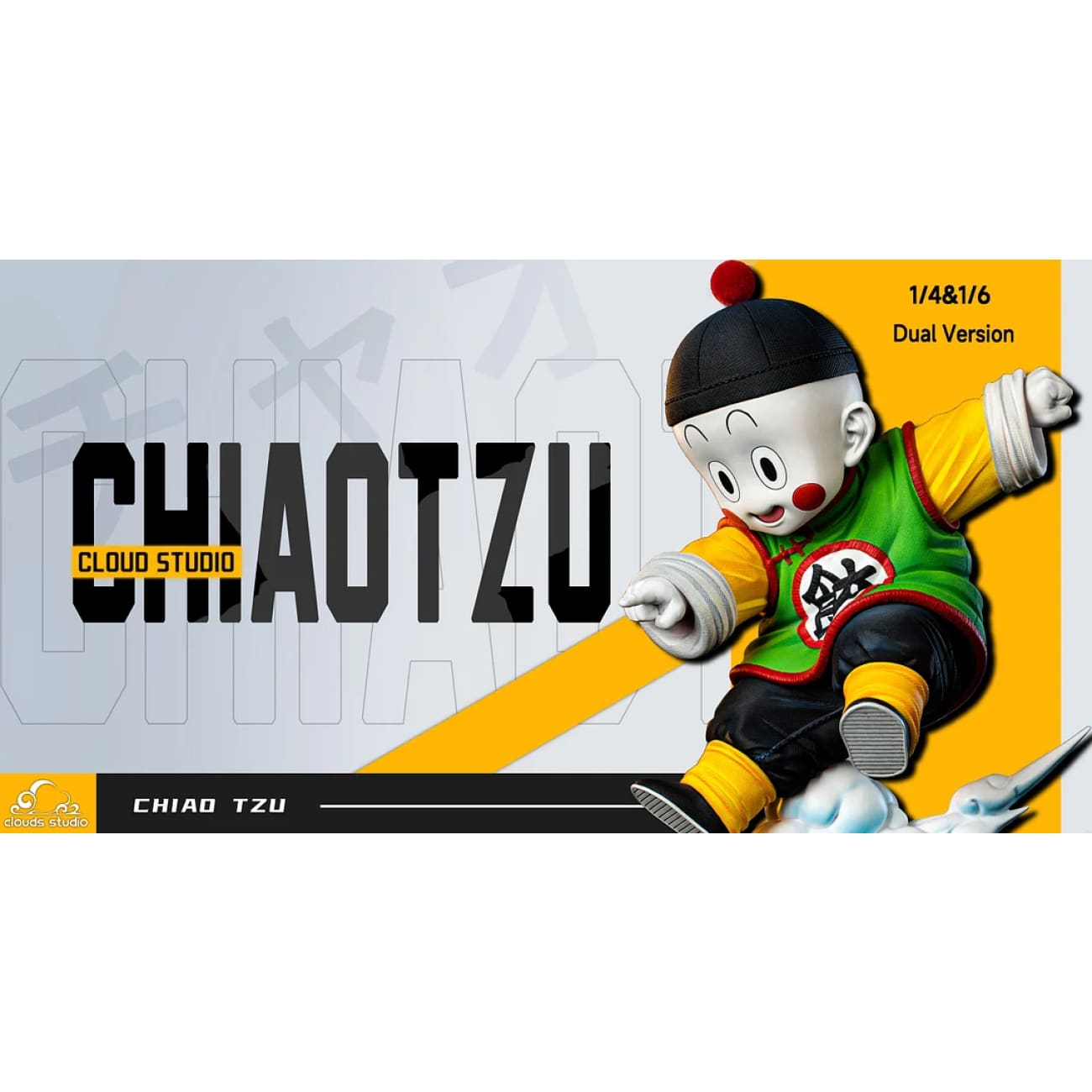 Clouds Studio - Chiaotzu [4 Variants]